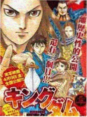综艺《演员的试镜间》素人试镜实录